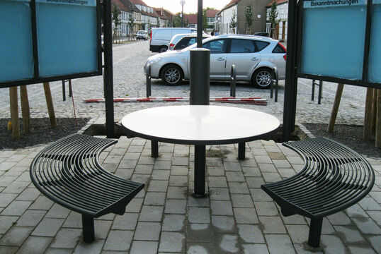 {f:if(condition: '', then: '', else: '{f:if(condition:\'\', then:\'\', else: \'Round bench Round seat Römö\')}')}