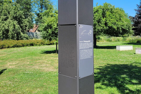 {f:if(condition: '', then: '', else: '{f:if(condition:\'\', then:\'\', else: \'Infostelen Infostele Soest\')}')}