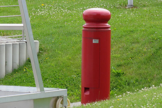 {f:if(condition: '', then: '', else: '{f:if(condition:\'\', then:\'\', else: \'Power and water bollard Power and water bollard Münster\')}')}