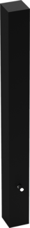 {f:if(condition: '', then: '', else: '{f:if(condition:\'\', then:\'\', else: \'Borne à bouton-poussoir Poteau à bouton-poussoir Quadro D\')}')}