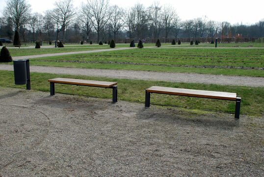 {f:if(condition: '', then: '', else: '{f:if(condition:\'\', then:\'\', else: \'Bench with timber seat base Bench Scape I with timber seat base\')}')}
